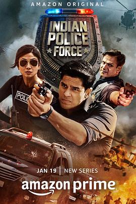 印度警察部队 第1集